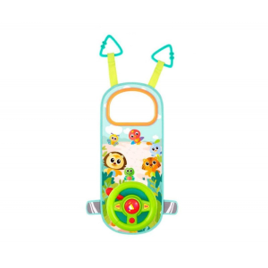 ACCESORIO VOLANTE PARA COCHE – BO JUNGLE